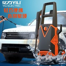 亿力/YILI 便携式家用高压清洗机220v 自助电动洗车机YLQ4660C-120C 1600w