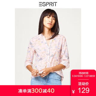 ESPRIT EDC女装夏纯棉印花V领宽松休闲优雅长袖衬衫-048CC1F021