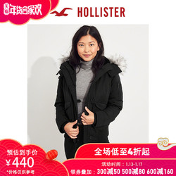 Hollister2018年秋季新品飞行员羽绒夹克外套 女 230499-1