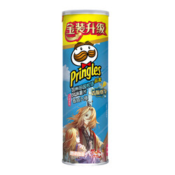 Pringles 品客 薯片田园牧场味 110g*10件+玉米片 68g*2件