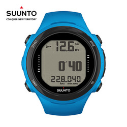 SUUNTO颂拓D4I NOVO带有自由潜水模式和气瓶残压指示功能的手表