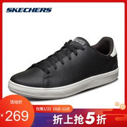 Skechers斯凯奇男鞋新款时尚简约皮革板鞋 健步软底休闲鞋 53841 黑色/白色/BKW 42.5