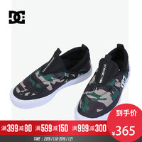 DCSHOECOUSA日本线迷彩一脚蹬运动休闲板鞋DM184601-CMO