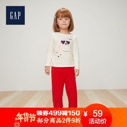 Gap官方旗舰店女装纯色舒适抓绒束脚裤 307655 摩登红色 3YRS