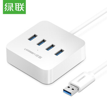 绿联 USB HUB | 集线器 30221简测