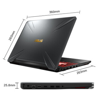 ASUS 华硕 飞飞行堡垒6代 15.6英寸游戏笔记本电脑 (i7-8750H、8GB、256G+1T、GTX1050Ti、4G) 灰色