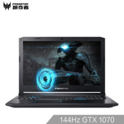 acer 宏碁 掠夺者 Helios 500 17.3英寸游戏本（i7-8750H、16GB、256GB+1TB、GTX1070 8GB、144Hz）