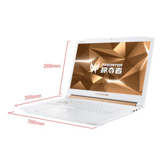 acer 宏碁 掠夺者系列 Helios300 限量版 15.6英寸 笔记本电脑 酷睿i7-8750H 16GB 512GB SSD GTX 1060 6G 72%NTSC 144Hz 白金