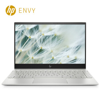 HP 惠普 薄锐ENVY 13-ah1002TX 13.3英寸超轻薄笔记本电脑（i5-8265U、8G、360G SSD、Mx150 2G独显 FHD）银