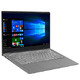 Lenovo 联想 扬天威6 14英寸笔记本电脑（i7-8550U、8GB、256GB、MX150 2G）