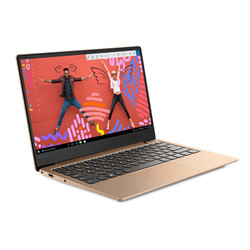 Lenovo 联想 小新Air 13 13.3英寸笔记本电脑 （i7-8565U、8GB、256GB、MX150 2G）