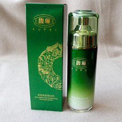 馥佩 养颜焕肤精油乳 100ml