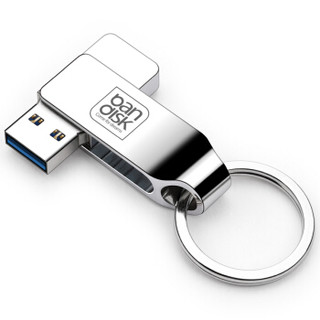 bandisk 麦盘 PRO2高速版 128GB USB3.0 U盘