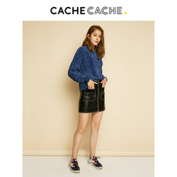 Cache Cache 捉迷藏 8519009459 女士针织衫