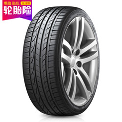 韩泰(Hankook)轮胎 汽车轮胎 225/50R17 W H452 适配思铂睿/奥迪A6L/沃尔沃S80