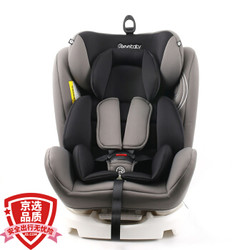 瑞贝乐reebaby汽车儿童安全座椅ISOFIX接口 0-4-6-12岁婴儿宝宝新生儿可躺 REEBABY安全座椅 潜力灰