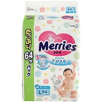 花王（Merries）纸尿裤量贩装 大号L64片 (适合9-14kg ) （ 日本原装进口，三倍透气）