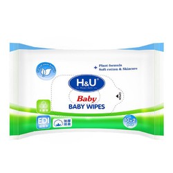 H&U 婴儿手口湿巾 12片