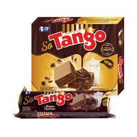 Tango比利时巧克力夹心威化饼干114g