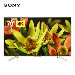 SONY 索尼 KD-70X8300F 70英寸 4K液晶电视