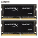 金士顿(Kingston)骇客神条 Impact系列 DDR4 2666 16GB(8GB×2)套装 笔记本内存