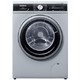 SIEMENS 西门子 XQG80-WD12G4M82W 洗烘一体洗衣机 8公斤