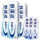 Sensodyne 舒适达 牙龈护理牙膏套装120g*3+便携装牙膏*3(特卖)（便携装随机发货）