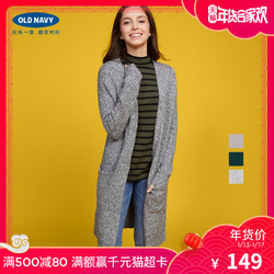 Old Navy 284686W 女士针织衫