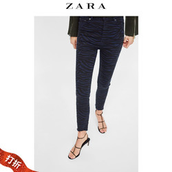 ZARA 09632267802 新款 女装 ZW PREMIUM 黑斑马纹高腰牛仔裤