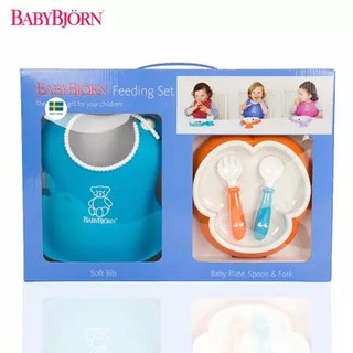 BABYBJORN 宝宝餐具套装礼盒 餐盘叉勺围嘴组合 蓝橘色