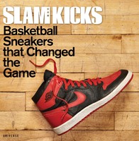 中亚prime会员：《SLAM Kicks: Basketball Sneakers that Changed the Game》篮球鞋迷必备