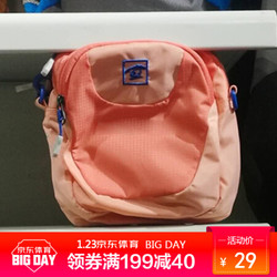 探路者（TOREAD）新款时尚户外男女挎包单肩包KEBE80526 绯红/桃粉