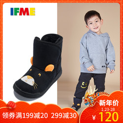 IFME儿童雪地靴男童棉靴黑色冬季儿童靴子中筒加绒雪地靴18WL01