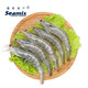 禧美海产 厄瓜多尔白虾（大号）ASC认证 1kg/盒 40-50只 *2件 +凑单品