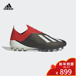 阿迪达斯官方 adidas X 18.1 AG 男子足球鞋F36088
