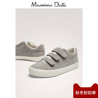 秋冬折扣 Massimo Dutti 女童 灰色绒面真皮运动鞋 15027323902