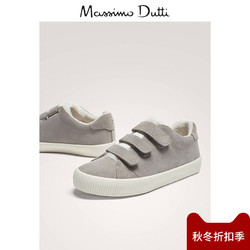 秋冬折扣 Massimo Dutti 女童 灰色绒面真皮运动鞋 15027323902