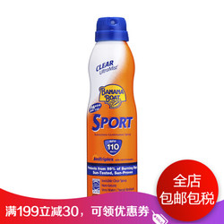 BANANA BOAT 香蕉船 运动防晒喷雾 SPF110 PA+++170g *3件