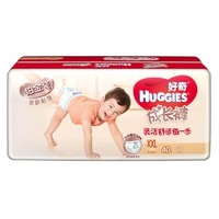 HUGGIES 好奇 铂金装 成长裤 XXL40片 *3件