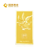 国美黄金 金玉满堂 Au9999 足金金条 50g