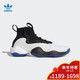 阿迪达斯官方adidas 三叶草 CRAZY BYW X男子经典鞋B42244 B42243