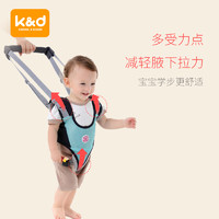 Kingro婴儿学步带护腰型防勒小孩儿童宝宝走路学步神器牵引带防摔