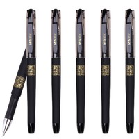 M&G 晨光 孔庙祈福 子弹头中性笔 6支装 赠1支中性笔