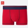 UNIQLO 优衣库 414067 SUPIMA COTTON 男士内裤