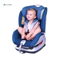 宝贝第一 太空城堡系列  0-6岁 isofix 汽车儿童安全座椅(深海蓝)
