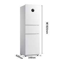 Midea 美的 BCD-230WTPZM(E) 230升 三门冰箱