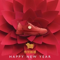 Clarks Tri Spark 261415507 中国红限量版三瓣鞋