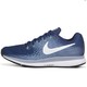 NIKE 耐克 AIR ZOOM PEGASUS 34 女士跑鞋