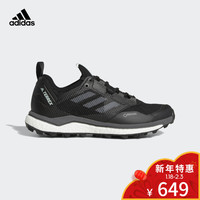 阿迪达斯官方 adidas TERREX AGRAVIC XT GTX女子户外鞋AC7664