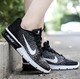 NIKE 耐克 Air Max Sequent 2运动鞋 40码